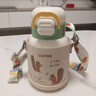 苏泊尔（SUPOR）儿童保温杯学生水杯大宝宝学饮杯便捷水壶吸管杯背包 KCV50CL20 实拍图