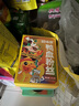 回味赞鸭血粉丝汤原味261g*2+藤椒259g*2盒方便速食需煮南京米线 实拍图
