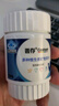 善存复合维生素多种b族男女维ce烟酰胺维d3锌硒钙烟酰胺营养包组合装 实拍图