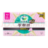 乐而雅花王零触感特薄夜用护翼型卫生巾30cm 4片 姨妈巾超薄夜用 实拍图