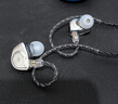 兴戈EW200 可换线HiFi有线耳机动圈高音质大声场听声辨位吃鸡入耳式电脑游戏电竞音乐耳塞 EW200【3.5带麦+PC线】约长2.7M 实拍图