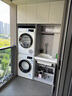 西门子（SIEMENS）iQ300 10+10kg洗烘套装 智能除渍强效除螨 热泵速烘  WG52A100AW+WQ55A2D00W 国家补贴以旧换新 实拍图