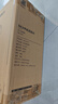 SCHNEIDER【国家补贴】冷萃咖啡机磨豆机套装研磨一体意式家用小型半自动XCF01+XM01（支架款） 实拍图