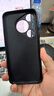 速尔金【自带镜头膜】适用华为pura70pro手机壳p70pro+保护套ultra全包防摔磨砂磁吸背板抗指纹散热高级 【电镀款石墨黑】磨砂手感 | 轻奢电镀-贈膜 华为Pura70Pro/70Pro+ 实拍图