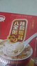 达利园桂圆银耳八宝粥送礼方便速食早餐粥即食罐头360g*12罐 整箱礼盒装 实拍图