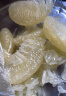 京鲜生 泰国蜜柚 泰柚 青皮白心蜜柚 1粒装 单果600g+ 源头直发包邮 实拍图