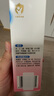 贝亲（Pigeon）桃子水  婴儿爽身露 四季通用 200ml  *2 实拍图