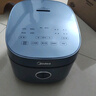 美的（Midea）电饭煲电饭锅4L银钻内胆11大菜单家用智能多功能电饭煲大火力米饭锅微压MB-RE473（3-4人） 实拍图