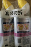 威猛先生（Mr Muscle）洁厕灵 600g*2瓶 恋恋桃花 含84精华 洁厕剂 除菌洁厕液 马桶清洁 实拍图