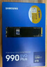 三星（SAMSUNG）4TB SSD固态硬盘 M.2接口(NVMe协议PCIe 4.0 x4) AI电脑配件 读速7450MB/S 990 PRO 实拍图