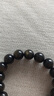 石玥珠宝精品12mm金眼天然黑曜石手串本命年转运珠水晶手链男女士款礼物 实拍图