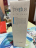 芙丽芳丝（Freeplus）洗面奶男女士氨基酸洁面乳100g 实拍图
