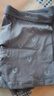 浪莎内裤男棉质男士平角裤u凸青年中腰四角裤短裤头 潮流款4条礼盒装 2XL /180码 实拍图