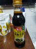 海天 生抽酱油【特级酱油】500ml 金标系列 家用调味品 炒菜凉拌增香 实拍图