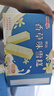 明治【自选5盒包邮】冰淇淋雪糕多口味任选系列 香草味 41g*10支 实拍图