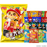 乐事（Lay's）薯片 巨无霸吃货零食大礼包 肩扛大零食1kg  送女生礼物送小朋友 实拍图
