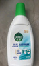 滴露（Dettol）衣物内衣除菌液 纯白椰香750ml 99.9%灭真菌衣物消毒儿童适用 实拍图