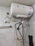 美的（Midea）【整机8年质保】50升电热水器2100W节能省电速热出租屋双重杀菌加长防电墙国家补贴15%F50-21WA1 实拍图