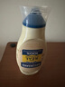 好乐门 Hellmanns 原装进口 原味蛋黄酱 三明治烘培沙拉酱 404g  实拍图
