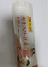 陈克明面条 老妈厨房鸡蛋风味挂面900g*3包组合 炸酱面拌面拉面营养 实拍图