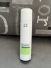 玉泽（Dr.Yu）皮肤屏障修护专研清透爽肤水120ml（第二代） 实拍图