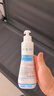 妙思乐（Mustela）儿童保湿润肤乳四季面霜300ml*2婴儿润肤乳身体乳保湿滋润面霜 实拍图