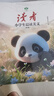读者杂志精华卷6册 小学生晨读美文 精选美文素材提高写作能力 中外文学散文集 青少年每日诵读好词好句 文学文摘适合9-15岁儿童课外阅读 实拍图