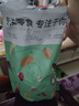 俏美味 什锦果蔬脆脱水即食蔬菜脆片零食混合装孕妇零食 10种果蔬脆500g 实拍图