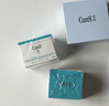 珂润（Curel）保湿滋润乳霜40g 神经酰胺护理 面霜 敏感肌男女适用 成毅代言 实拍图