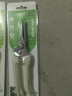 安赛瑞 修枝剪刀果树剪园艺剪 盆栽剪花卉工具园林绿植剪刀花艺 5J00327 实拍图