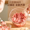 志高（CHIGO） 绞肉机家用电动大容量碎肉机蒜泥器多功能搅馅菜剁辣椒搅碎机料理机 1.8L 玻璃碗【防塞肉刀头*1】 实拍图