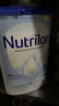 荷兰牛栏（Nutrilon）诺优能婴幼儿配方奶粉HMO+益生元荷兰原装进口 800g 2段1罐 (6-10月）26年7-10月 实拍图