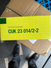 曼牌（MANNFILTER）CUK23014/2-2空调滤芯格适用新宝马525/528/530Li宝马6系7系 实拍图
