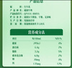 伊利金典4.4g高蛋白牛奶整箱 250ml*10瓶 礼盒装 实拍图