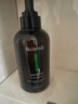 菲诗蔻（FicceCode）雪松发膜300ml改善毛躁柔顺光泽澳洲进口护发素 实拍图