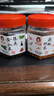 辣小董香辣贡菜280g*2瓶农家佐餐小菜爽脆开味下饭菜酱腌菜咸榨菜辣椒酱 实拍图