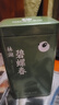 川红新茶特级绿茶碧螺春 四川特产高山云雾绿茶叶春茶自饮送礼 2025新茶碧螺春 150g*2罐 实拍图