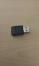 Tenda腾达 WiFi6免驱动usb无线网卡台式机专用 wifi接收器台式电脑笔记本主机网络wifi发射 内置天线 实拍图