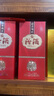 汾酒 1915巴拿马20 清香型 42度 475mL 6瓶 整箱装 实拍图