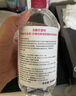 贝德玛（BIODERMA）舒妍洁肤液明星同款卸妆水粉水500ml护肤品敏肌 实拍图