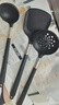 欧菲斯铂金硅胶锅铲不粘锅专用铲子炒菜铲漏勺汤勺饭勺套装 菜铲+汤勺+漏勺【三件组合】 实拍图