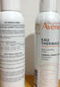 雅漾（Avene）舒泉调理喷雾150ML 定妆补水保湿 爽肤水化妆水 护肤中喷618礼物 实拍图
