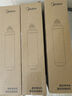 美的（Midea）净水器滤芯适配MRO202-4、MRO203-4、MRU1691D-50G、MRC1692-50G、MRC1693-50G等F1系列- RO反渗透滤芯 实拍图