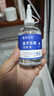ZiBeak5%氨甲环酸精华液 传明酸湿敷液凝血酸提亮肤色暗沉补水保湿 实拍图