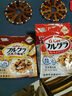 卡乐比（Calbee）日本进口水果麦片京都富果乐燕麦片早晚餐即食冲饮零食非油炸饱腹 巧克力曲奇味400g 实拍图