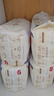 好奇（Huggies）软萌星人柯基裤拉拉裤L32片(9-14kg)大号婴儿尿不湿超薄拉拉裤 实拍图
