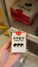 隔壁刘奶奶水牛配方纯牛奶Mini奶125ml*18盒*4箱儿童早餐高钙奶送礼礼盒 实拍图