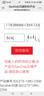 闪迪（SanDisk）128GB U盘 CZ73 时尚蓝色 安全加密 数据恢复 学习电脑办公投标 小巧便携 车载 大容量金属优盘 实拍图