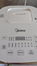 美的（Midea）电饭煲3L家用智能家电电饭锅 IH电磁加热精钢厚釜内胆2-3人一键柴火饭MB-WHS30C96 国家补贴 实拍图
