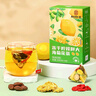 南同四海冻干柠檬胖大海菊花茶枸杞金银花罗汉果清肺润肺养生茶150ml 实拍图